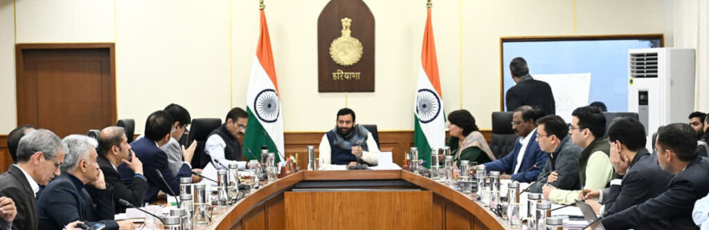 राज्य स्तरीय समिति बैठक में पानीपत के बहोली की विकास योजना को मिली मंजूरी