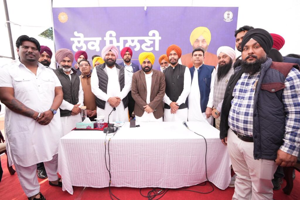 जालंधर में सीएम मान की ‘लोक मिलनी’: जनता की शिकायतें सुनीं, मौके पर दिए समाधान के निर्देश, पारदर्शी शासन का दोहराया भरोसा
