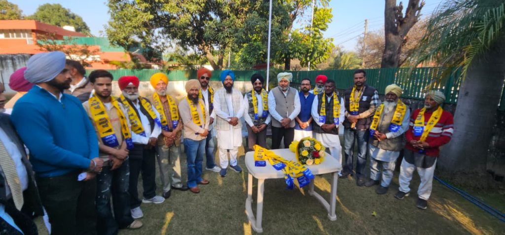 भाजपा एससी विंग के नेता अमरजीत सिंह कोकरी कलां ‘आप’ में शामिल, चीमा बोले— जनहित नीतियों से प्रभावित होकर लिया फैसला