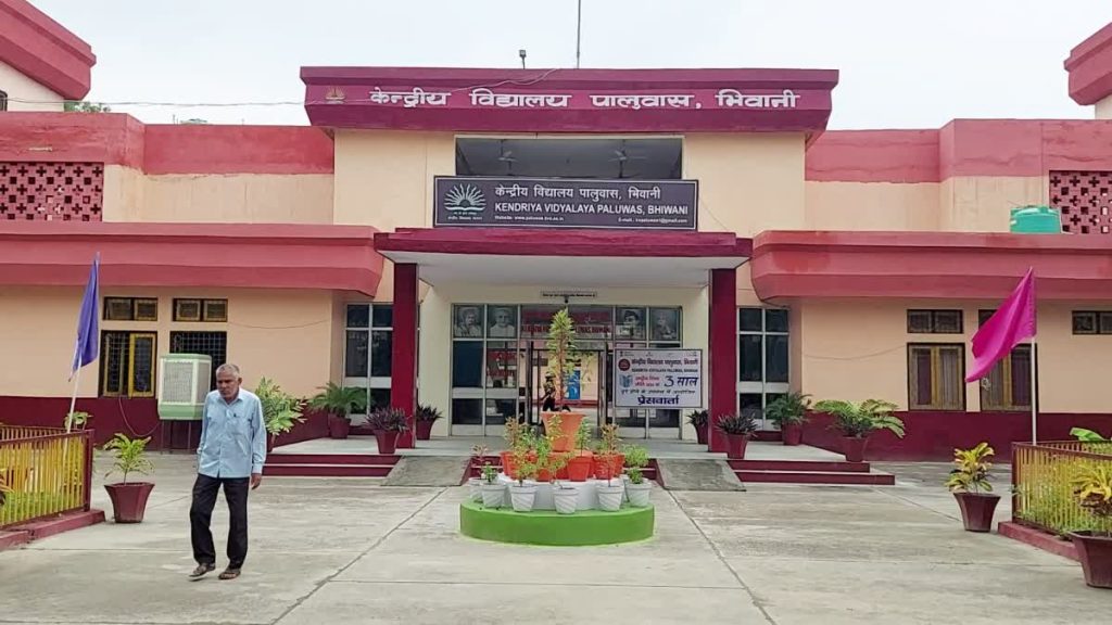 हरियाणा के पीएम श्री स्कूलों को दो साल तक मिलेंगे 2-2 करोड़ रुपये, एचसीएस अधिकारी अपनाएंगे स्कूल