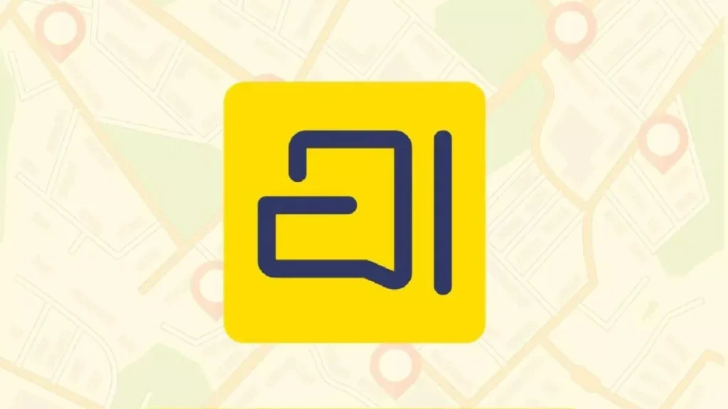 Arattai App में नए फीचर्स की एंट्री: अब फोटो से बनाएं स्टिकर, चैट बैकअप भी हुआ आसान