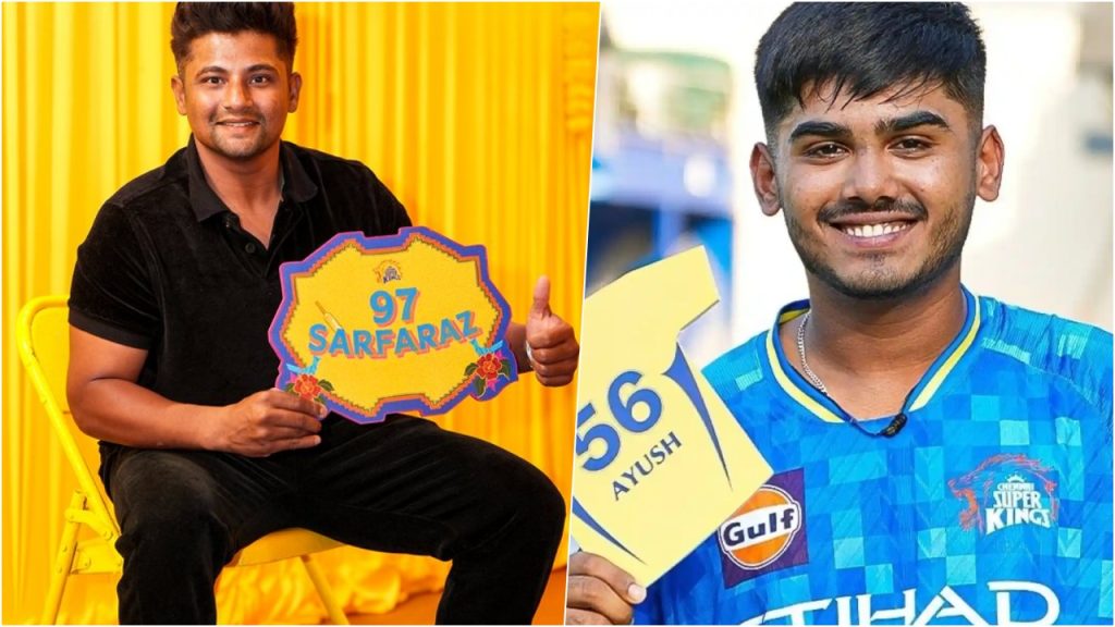 IPL 2026 से पहले सरफराज खान को आयुष म्हात्रे की खास सलाह, बोले- चेन्नई सुपर किंग्स में मिलता है परिवार जैसा माहौल