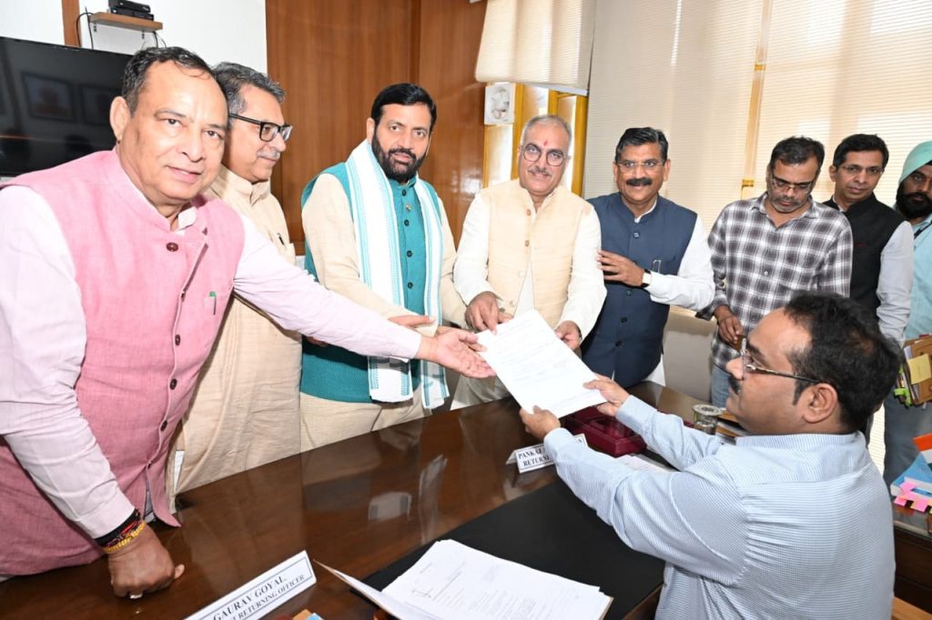 हरियाणा राज्यसभा चुनाव 2026: सभी उम्मीदवारों पर कोई सरकारी बकाया नहीं, रिटर्निंग ऑफिसर की सार्वजनिक सूचना