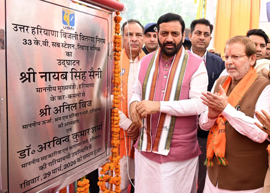 गोहाना को CM सैनी की बड़ी सौगात: स्टेडियम, मेडिकल, सड़क और पेयजल समेत करोड़ों की परियोजनाओं की घोषणा