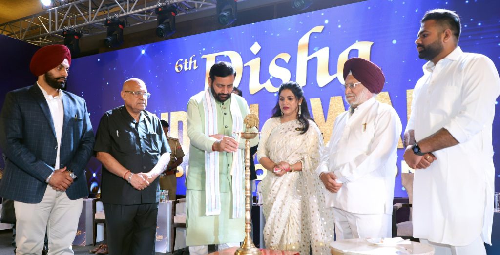 मोहाली में ‘दिशा इंडियन अवॉर्ड्स 2026’: नायब सिंह सैनी ने महिला सशक्तिकरण में योगदान देने वाले 26 प्रतिभाओं को किया सम्मानित
