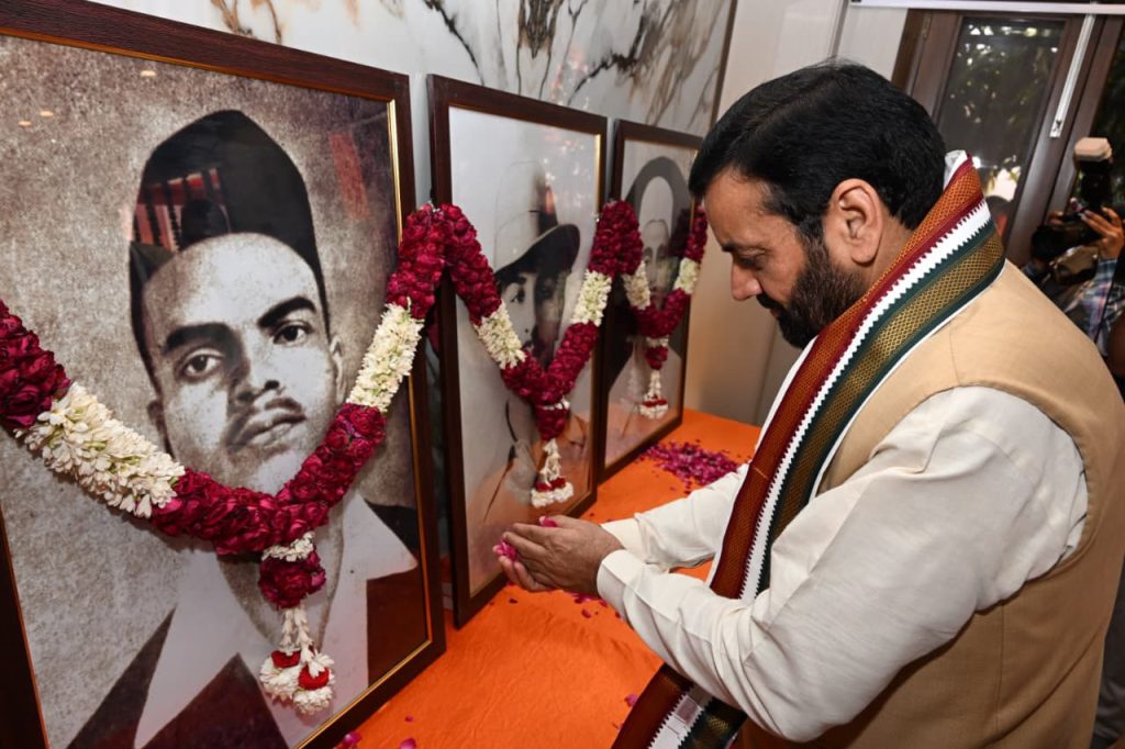 गुरुग्राम शहीदी दिवस समारोह: CM सैनी का बड़ा बयान, आतंकवाद-नक्सलवाद खत्म करने के लिए सरकार प्रतिबद्ध