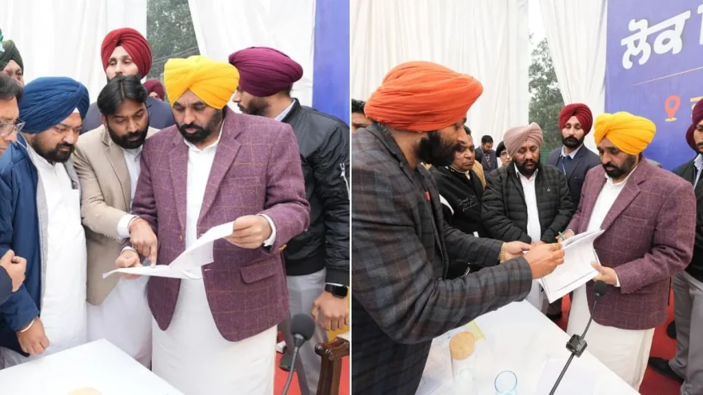 पंजाब सरकार ने जनता से किए हर वादे पूरे किए: सीएम भगवंत मान, महिलाओं को ₹1000–1500 सहायता सहित कई योजनाओं का जिक्र