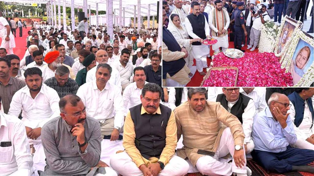 मधुबन में श्रद्धांजलि समारोह: CM नायब सिंह सैनी बोले—‘मां की पूर्ति असंभव, मां ही पूरी दुनिया’