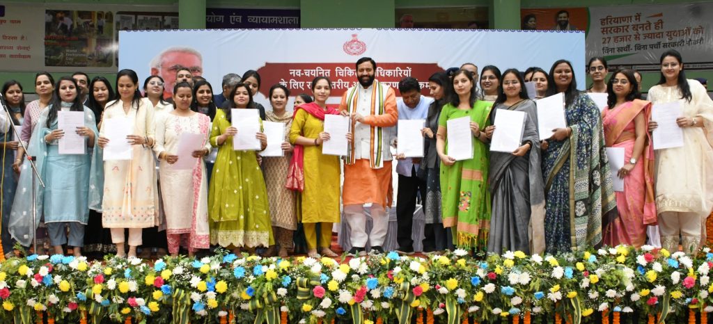 अंतरराष्ट्रीय महिला दिवस पर सिरसा में राज्य स्तरीय समारोह, मुख्यमंत्री नायब सिंह सैनी करेंगे महिलाओं को सम्मानित
