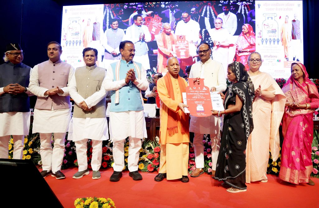 उज्ज्वला परिवारों को ₹1,500 करोड़ की रसोई गैस सब्सिडी: लखनऊ में कार्यक्रम, 1.86 करोड़ लाभार्थियों को मिला होली से पहले उपहार