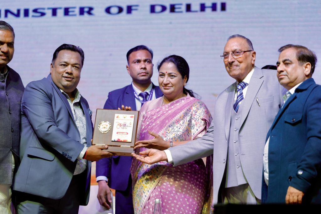 होली मिलन समारोह में ईज ऑफ डूइंग बिजनेस पर जोर, लोहा व्यापारियों को मिली नई रफ्तार