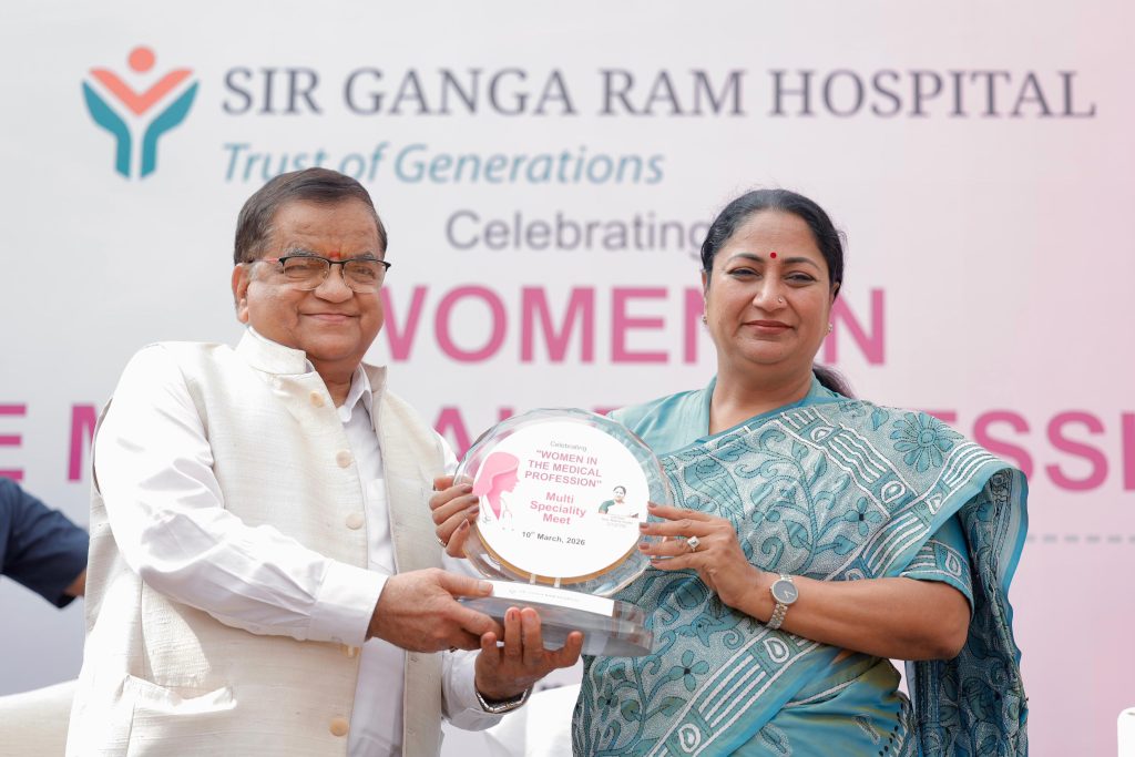 अंतरराष्ट्रीय महिला दिवस पर सर गंगाराम अस्पताल में ‘Women in Medical Profession’ कार्यक्रम, चिकित्सा क्षेत्र में महिलाओं की भूमिका पर जोर