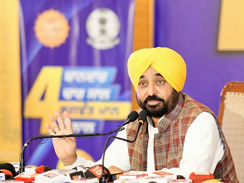 पंजाब सरकार के 4 साल: CM भगवंत मान ने गिनाईं उपलब्धियां, खेल, महिला सशक्तिकरण और भर्ती पारदर्शिता पर बड़ा दावा