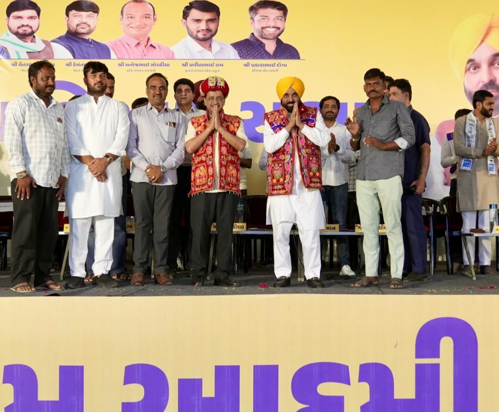 जामजोधपुर जनसभा में अरविंद केजरीवाल का बड़ा बयान, बोले— गुजरात में बदलाव तय, जनता तैयार
