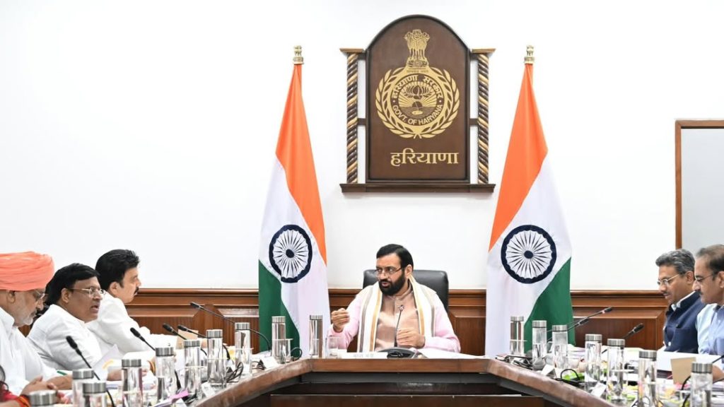 हरियाणा में खाद्य सुरक्षा नियमों में बड़ा बदलाव, FDA सेवा नियम 2018 में संशोधन को कैबिनेट की मंजूरी हरियाणा में खाद्य सुरक्षा नियमों में बड़ा बदलाव, FDA सेवा नियम 2018 में संशोधन को कैबिनेट की मंजूरी