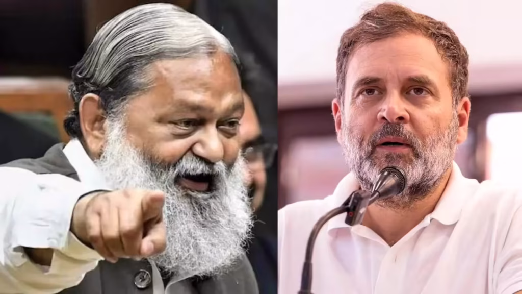 अनिल विज का राहुल गांधी और केजरीवाल पर तीखा हमला, बोले- “मोदी विश्व के चमकते सितारे, विपक्ष भ्रम में”