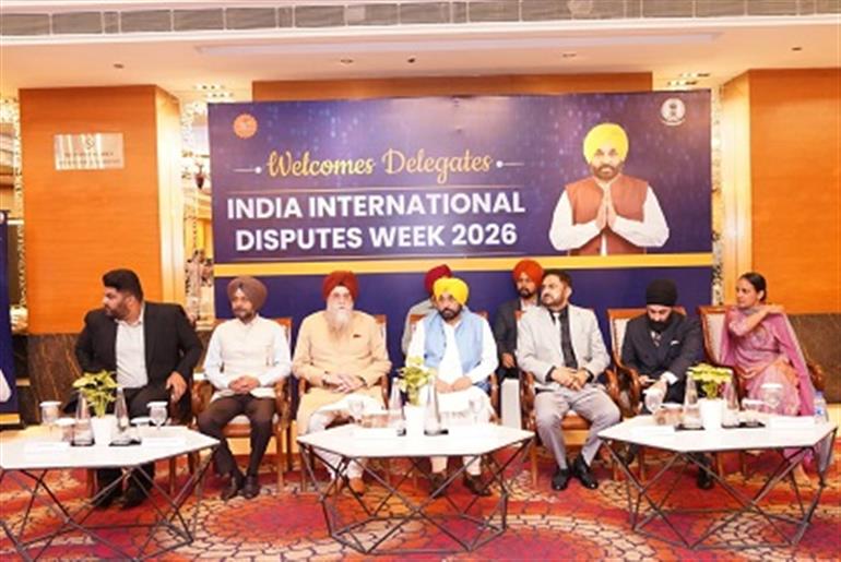 पंजाब में न्याय व्यवस्था को मजबूत बनाने के लिए प्रतिबद्ध सरकार: मुख्यमंत्री भगवंत मान, प्रवासी पंजाबियों से सहयोग की अपील पंजाब में न्याय व्यवस्था को मजबूत बनाने के लिए प्रतिबद्ध सरकार: मुख्यमंत्री भगवंत मान, प्रवासी पंजाबियों से सहयोग की अपील