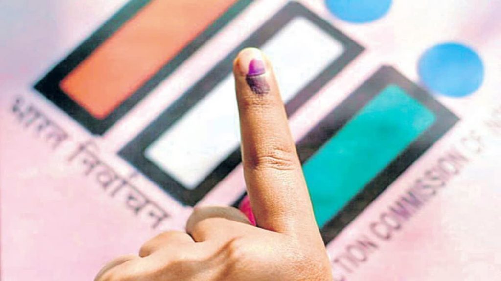 हरियाणा नगर निकाय चुनाव 2026: निष्पक्ष मतदान के लिए पर्यवेक्षक और नोडल अधिकारियों की बड़ी तैनाती