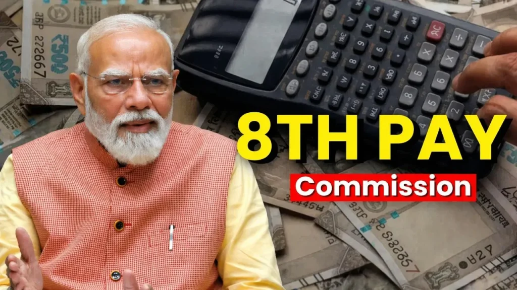 8th Pay Commission Update: क्या केंद्रीय कर्मचारियों की बेसिक सैलरी ₹18,000 से बढ़कर ₹69,000 होगी? जानें पूरा गणित