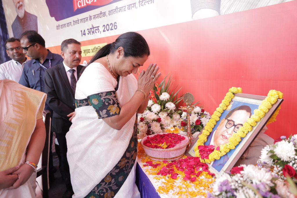 अंबेडकर जयंती पर शालीमार बाग में Water ATM का उद्घाटन, हर घर तक स्वच्छ पानी पहुंचाने की पहल