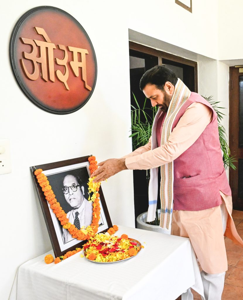 चंडीगढ़ में अंबेडकर जयंती पर संत कबीर कुटीर में श्रद्धांजलि, एकता और सशक्त भारत का संदेश