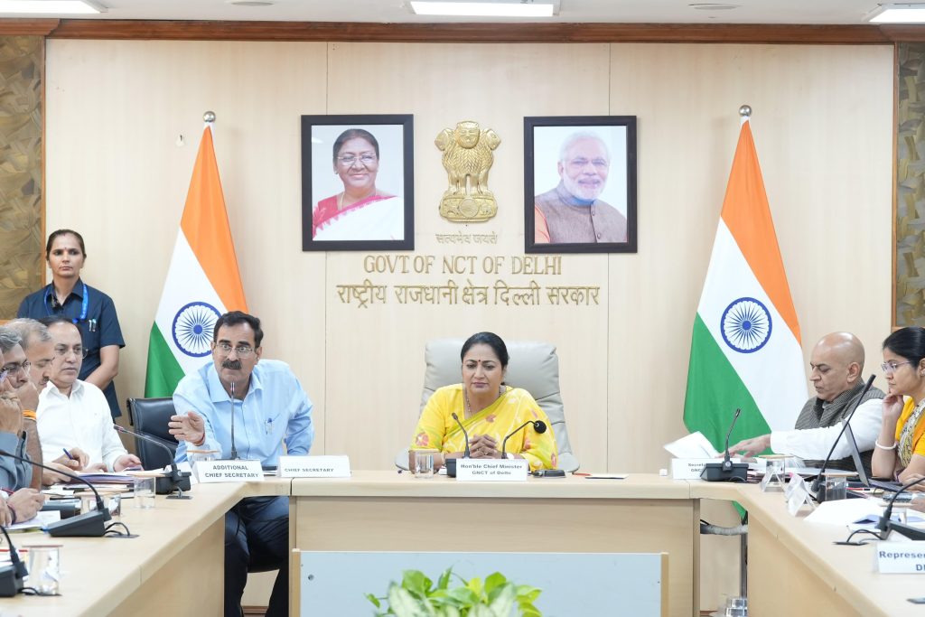 दिल्ली सचिवालय में समीक्षा बैठक: CM प्रगति पोर्टल से विकास कार्यों की होगी सख्त निगरानी