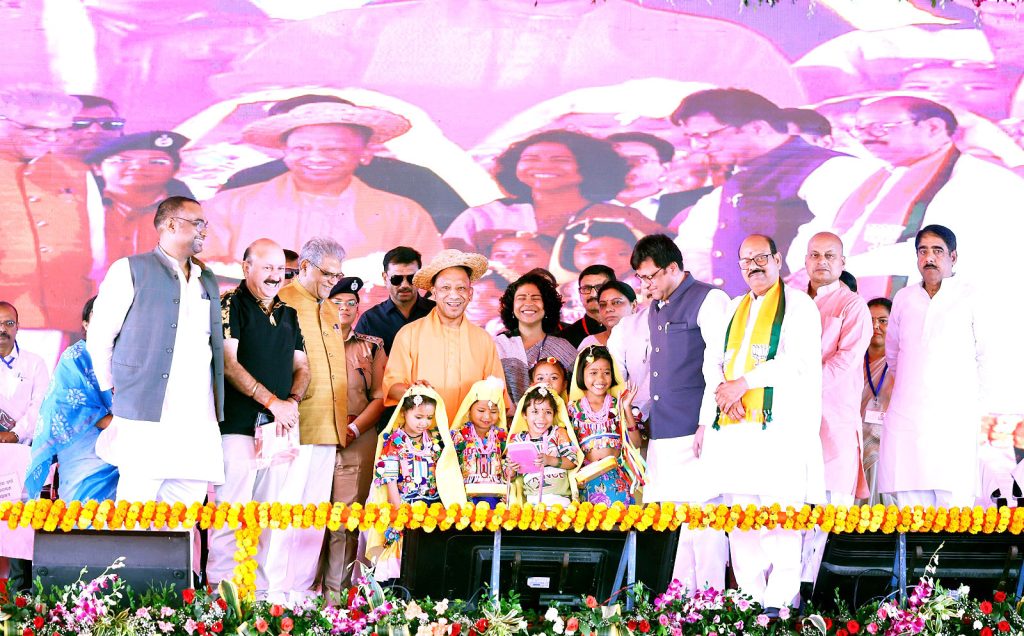लखीमपुर खीरी में 817 करोड़ की विकास परियोजनाएं, हजारों परिवारों को मिली जमीन के अधिकार