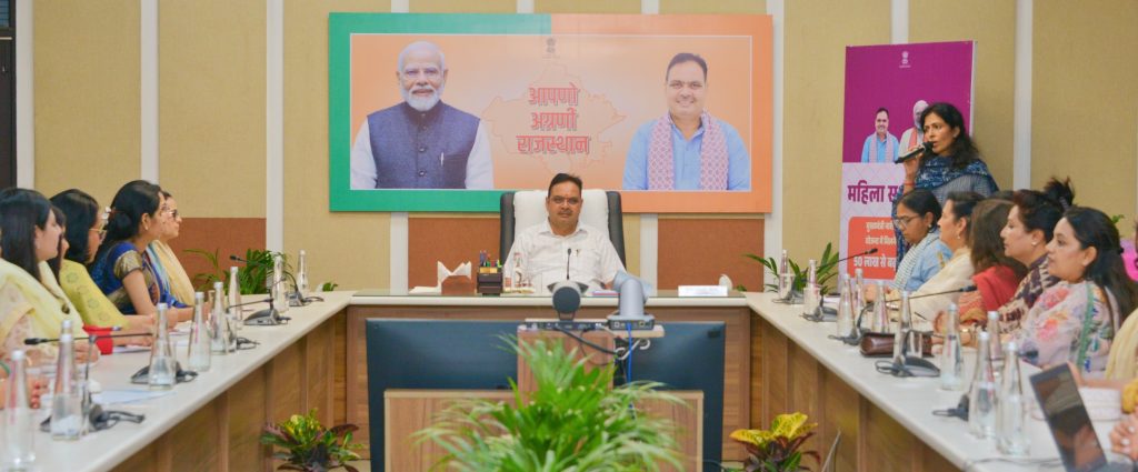 नारी शक्ति वंदन अधिनियम जागरूकता अभियान: मुख्यमंत्री आवास पर महिलाओं को मिला सशक्तिकरण का संदेश
