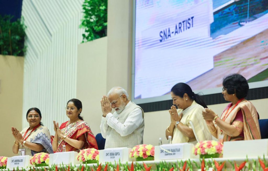 नारी शक्ति वंदन सम्मेलन: पीएम मोदी की मौजूदगी में महिला सशक्तिकरण के नए युग की शुरुआत