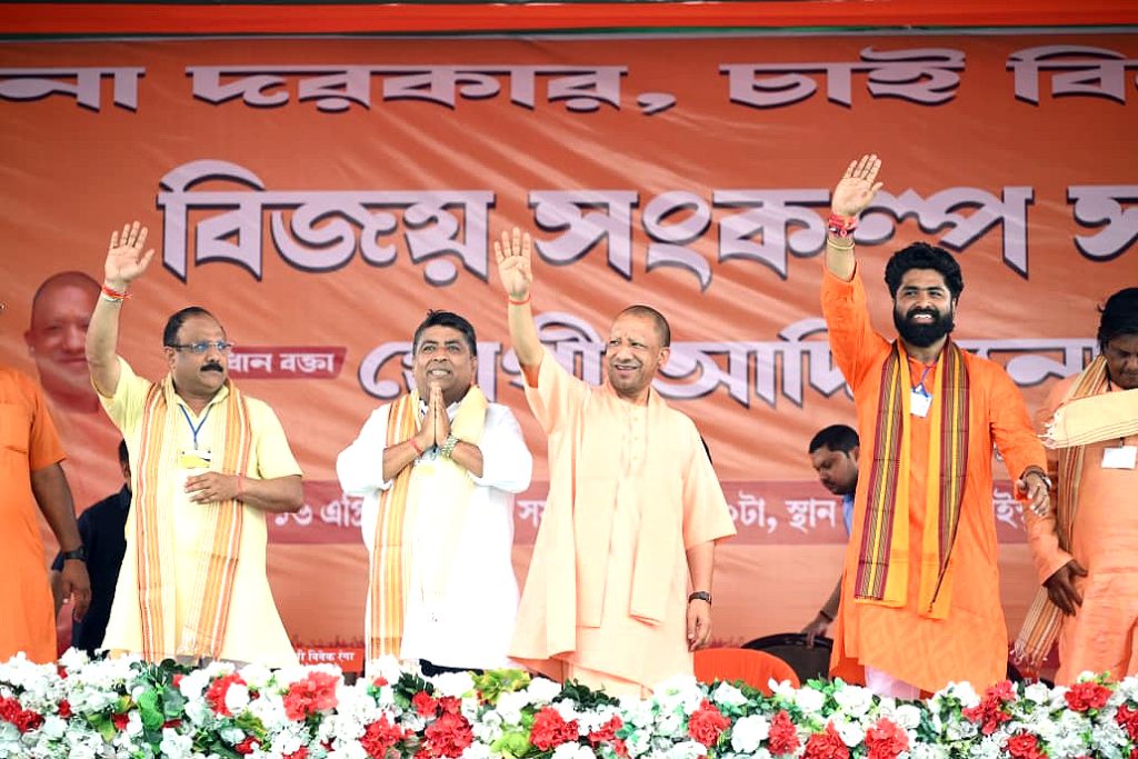 बरबानी में गरजा ‘डबल इंजन सरकार’ का मुद्दा, BJP ने अपराध और माफिया पर सख्ती का दिया संदेश