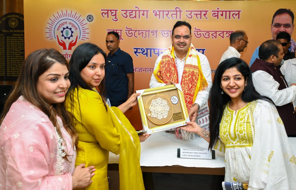 सिलीगुड़ी में ‘लघु उद्योग भारती’ स्थापना दिवस: MSME सेक्टर पर जोर, डबल इंजन सरकार से विकास की उम्मीद