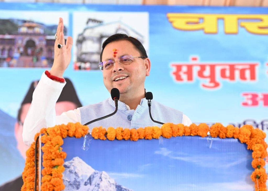 Char Dham Yatra 2026 का शुभारंभ: ऋषिकेश से बसों को हरी झंडी, तीर्थयात्रियों के स्वास्थ्य और सुविधाओं पर खास ध्यान