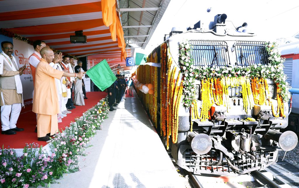 Somnath Swabhiman Yatra Uttar Pradesh का लखनऊ से शुभारंभ, Narendra Modi के नेतृत्व में आस्था और विकास का संगम