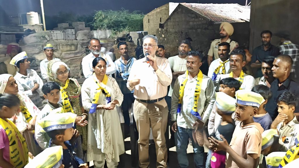 Bhuj में AAP का डोर-टू-डोर अभियान तेज, वार्ड 1-3 में जनसमर्थन का दावा