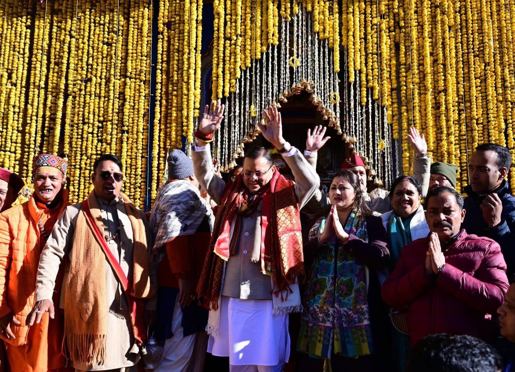 श्री केदारनाथ धाम के कपाट खुले: वैदिक विधि से प्रथम पूजा, देश-प्रदेश की सुख-समृद्धि की कामना