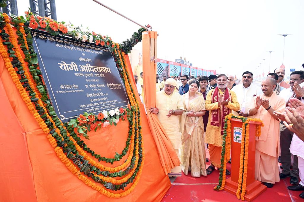 गोरखपुर में ₹1055 करोड़ की 497 परियोजनाओं का लोकार्पण-शिलान्यास, स्वच्छता और विकास को मिली नई रफ्तार