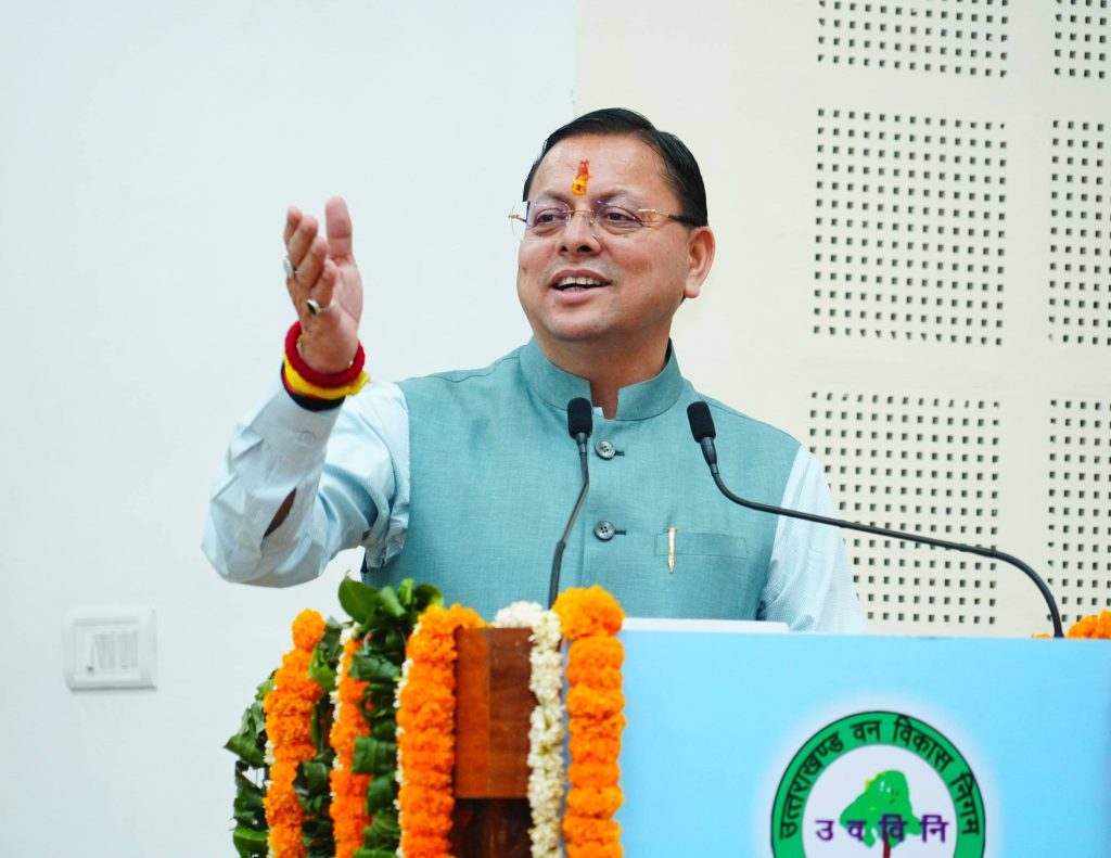 उत्तराखंड वन विकास निगम की सिल्वर जुबली में ‘हिम काष्ठ ऐप’ लॉन्च, ₹167 करोड़ मुनाफे के साथ रचा नया रिकॉर्ड