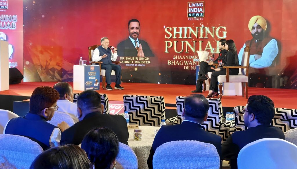 “शानदार 4 साल भगवंत मान सरकार के”—Shining Punjab इवेंट में विकास, रोजगार, शिक्षा और स्वास्थ्य पर बड़ा फोकस