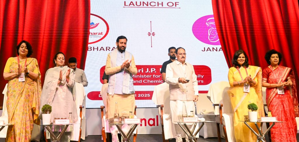 ‘स्वस्थ हरियाणा से विकसित हरियाणा’: चंडीगढ़ में राष्ट्रीय स्वास्थ्य सम्मेलन में सीएम नायब सिंह सैनी ने साझा किया विजन