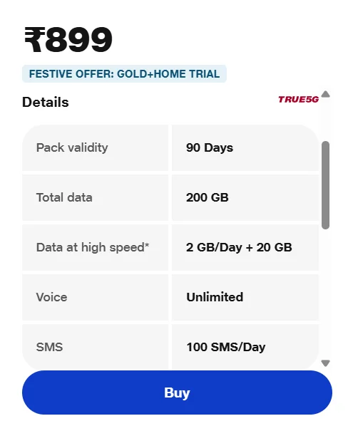 Jio का 899 प्लान बना यूजर्स का फेवरेट: 90 दिन वैलिडिटी, 20GB एक्स्ट्रा डेटा और अनलिमिटेड 5G का फायदा