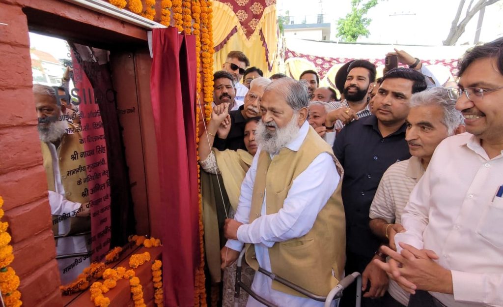 अम्बाला छावनी इंडस्ट्रियल एरिया को बाढ़ से बचाने के लिए 10.76 करोड़ की रिटेनिंग वॉल, अनिल विज ने किया शिलान्यास