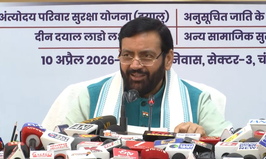 हरियाणा सरकार का बड़ा कदम: नायब सिंह सैनी ने जारी किए 1300 करोड़ से अधिक, लाखों महिलाओं और बुजुर्गों को मिला सीधा लाभनायब सिंह सैनी योजना लाभ
