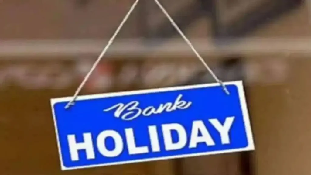 Bank Holiday Today: 11 अप्रैल 2026 को बैंक बंद, जानें दूसरे शनिवार के नियम और ऑनलाइन सेवाएं