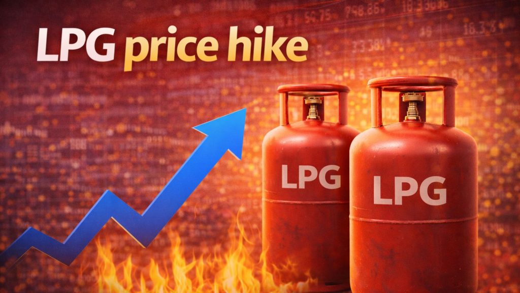 LPG Price Today: 1 अप्रैल के बाद नहीं बदले दाम, जानें आपके शहर में गैस सिलेंडर कहां सस्ता और कहां महंगा