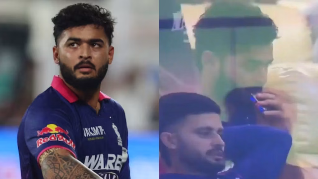 रियान पराग विवाद: IPL मैच के दौरान ड्रेसिंग रूम में वैपिंग करते दिखे, क्या होगी कार्रवाई?