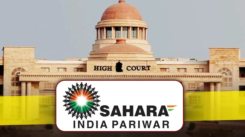 सहारा शहर केस में नगर निगम की बड़ी जीत, हाईकोर्ट ने सहारा की याचिका खारिज की