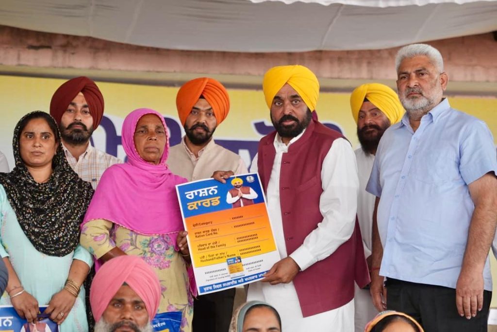 पंजाब में ‘मेरी रसोई योजना’ की शुरुआत, सीएम भगवंत मान ने 40 लाख परिवारों को राशन किट देने सहित कई बड़ी कल्याणकारी योजनाओं का विस्तार किया