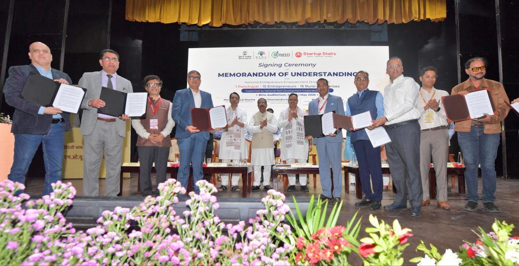 जयपुर में विदेशी भाषा कौशल कार्यक्रम: NEP 2020 के तहत बड़ा MoU, युवाओं के लिए नए रोजगार के रास्ते