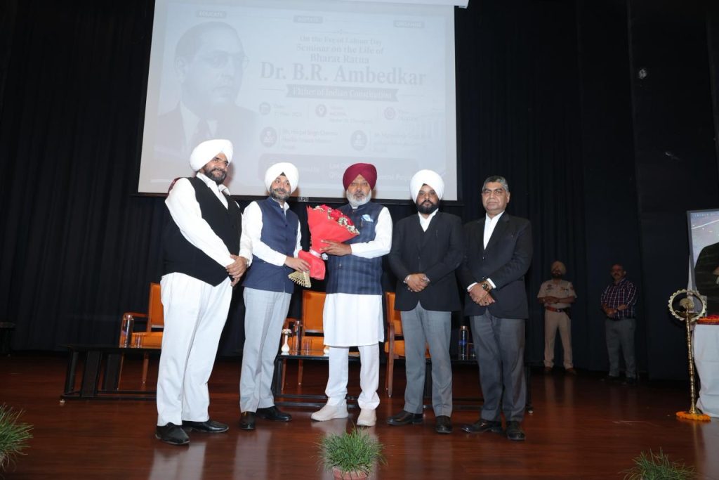 मजदूर दिवस पर हरपाल सिंह चीमा ने याद किए डॉ. अंबेडकर, सामाजिक न्याय और श्रमिक अधिकारों पर दिया जोर