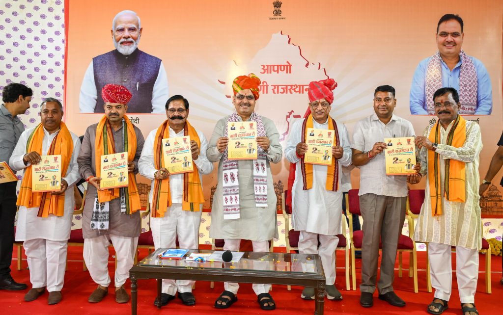 कुम्हार-कुमावत-प्रजापत समाज को सरकार का बड़ा तोहफा: ई-चाक योजना से कारीगरों को मिलेगा नया सहारा